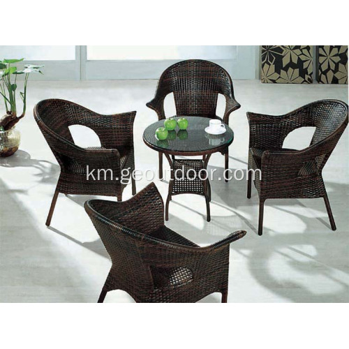 តារាងបរិភោគអាហារក្រៅផ្ទះ Wicker និងកៅអីកៅអី